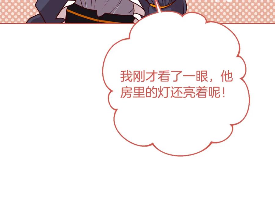 第184页