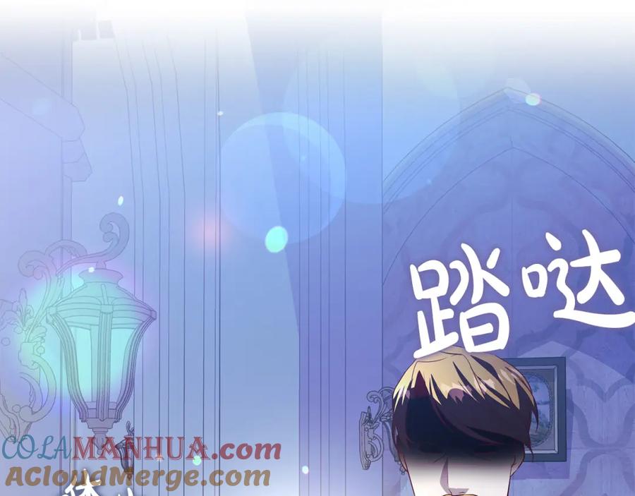 第197页