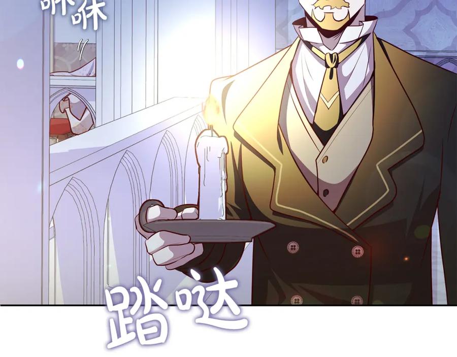 第198页