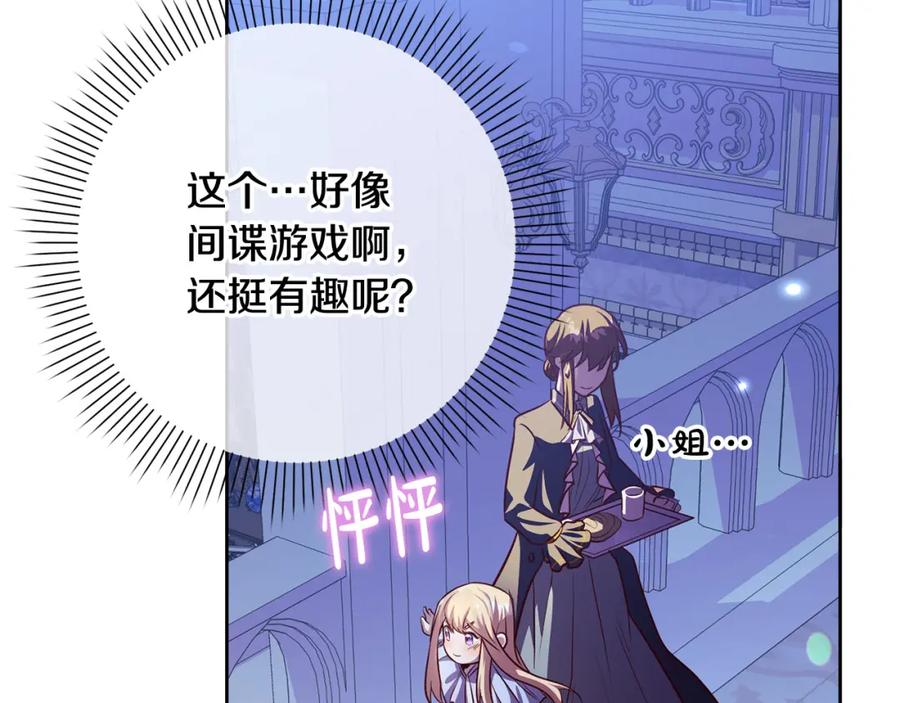 第200页