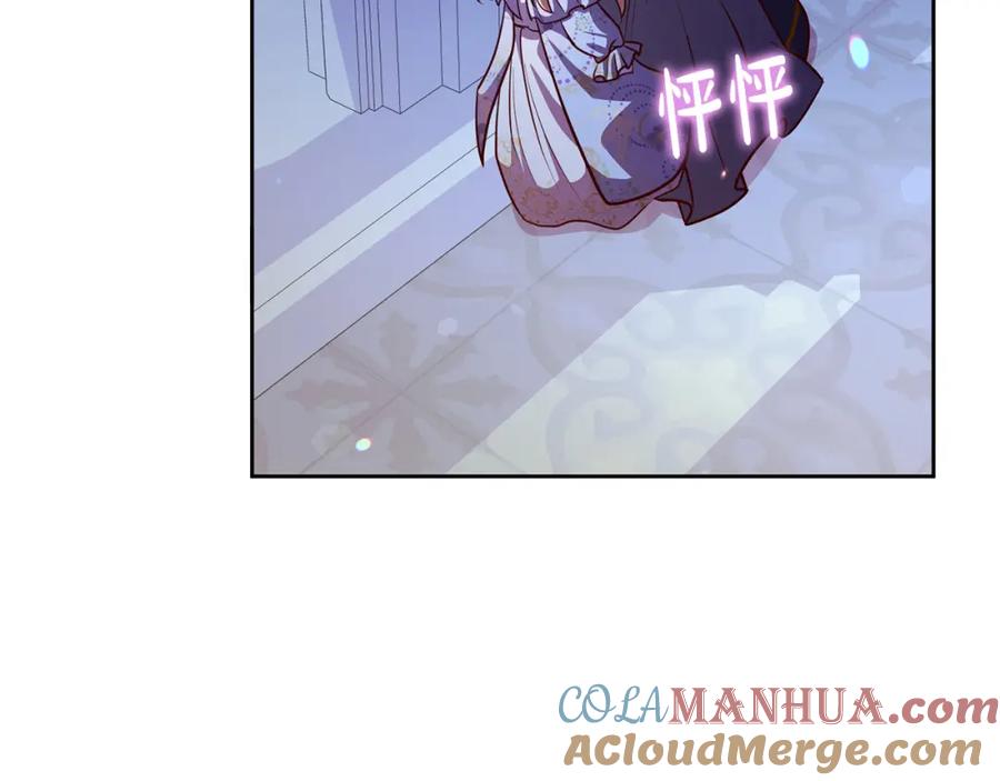 第201页