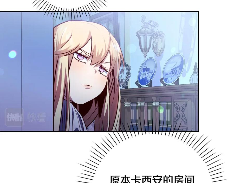 第203页