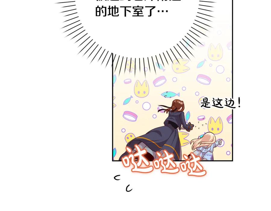 第206页