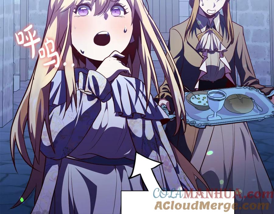 第209页