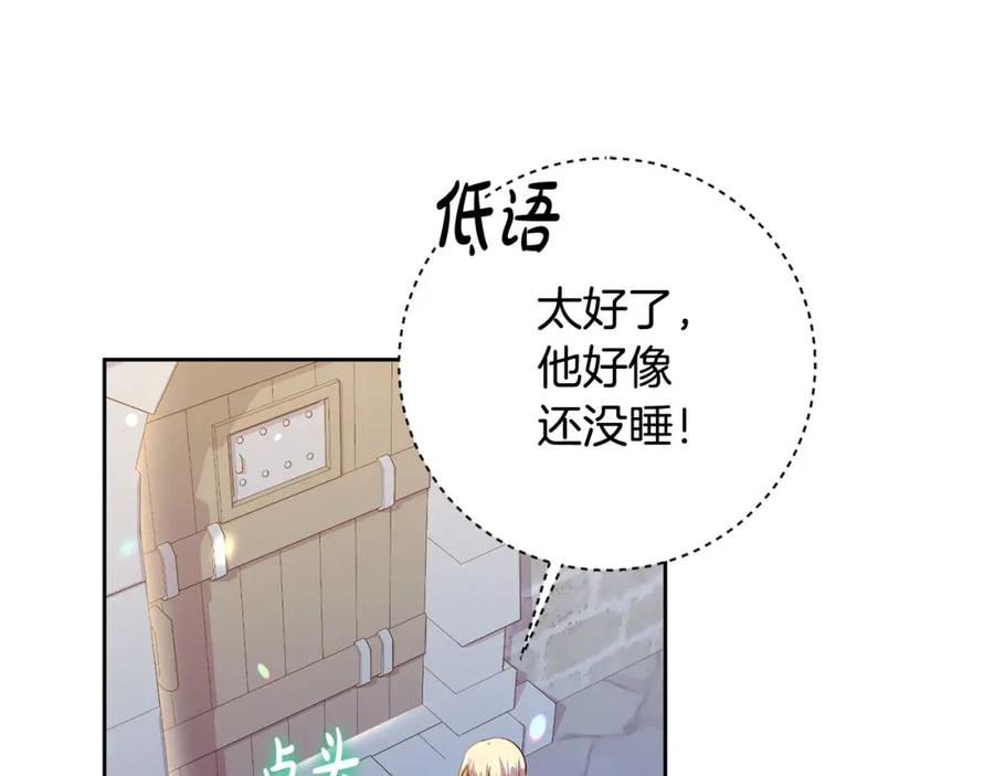 第214页