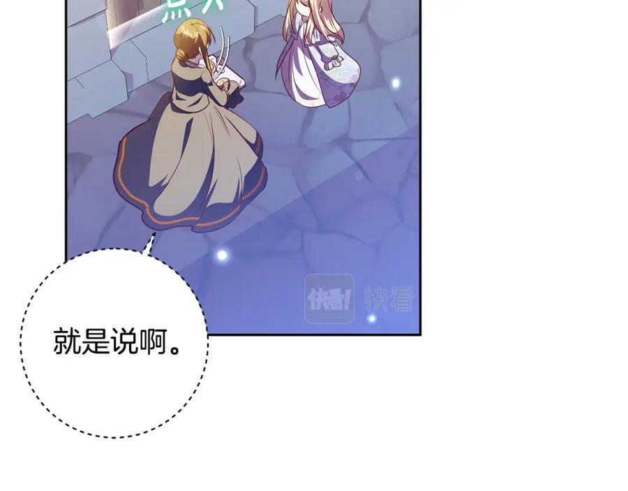 第215页