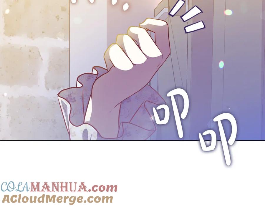 第217页