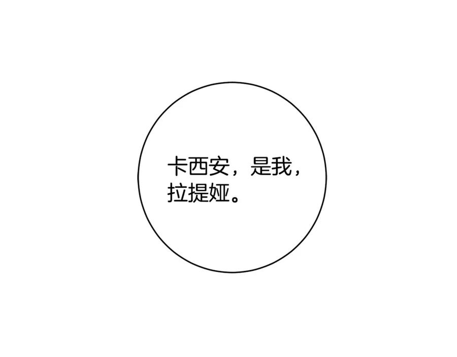 第218页