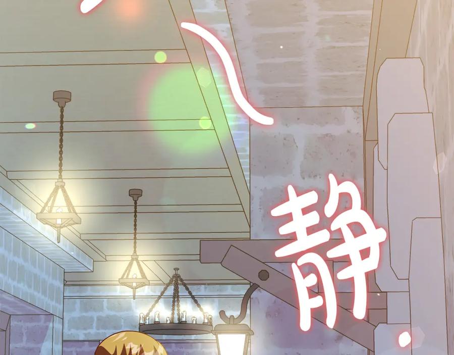 第220页