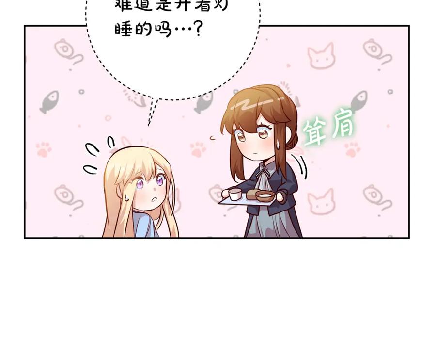 第223页