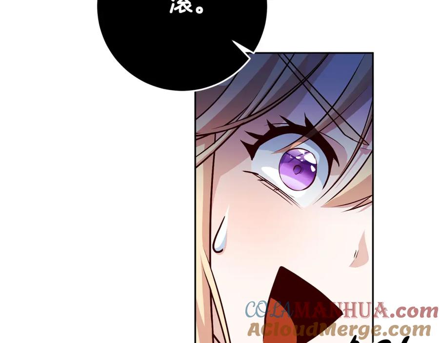 第229页