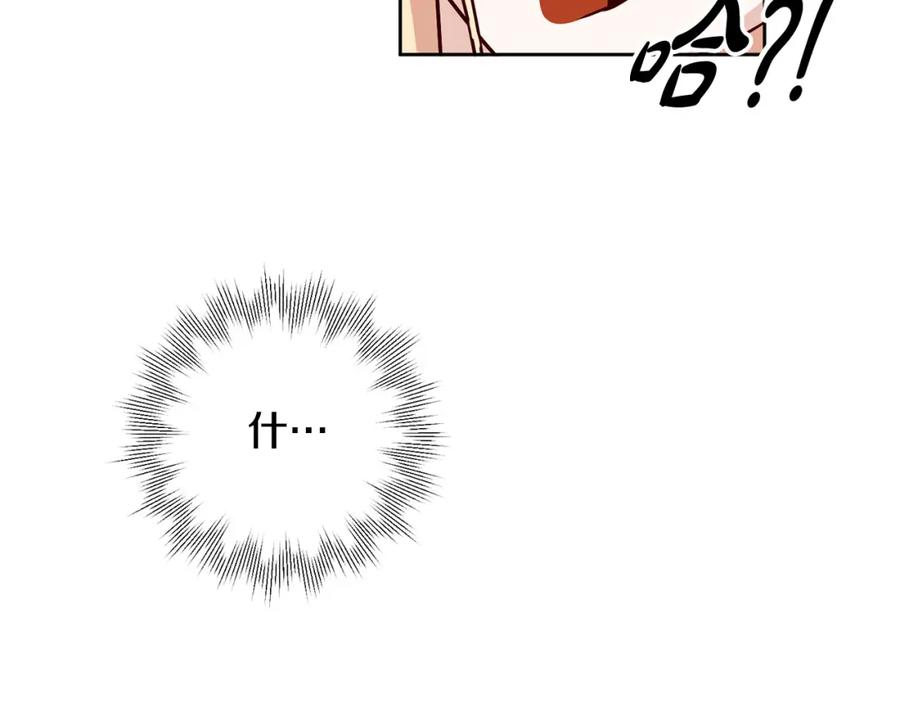 第230页