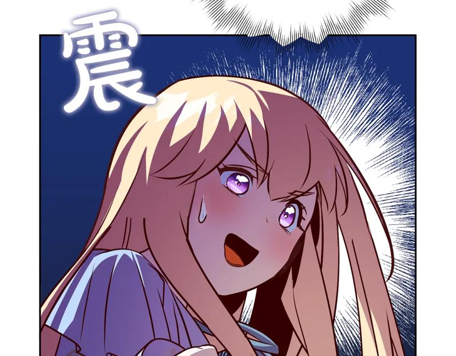 第232页