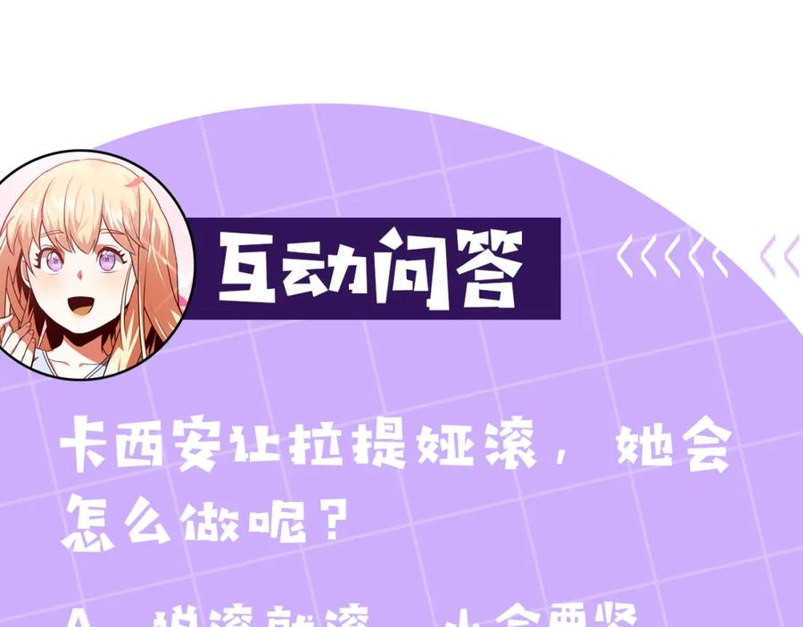 第236页