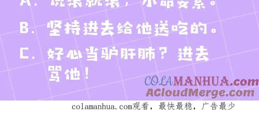第237页