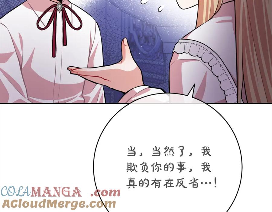 第185页