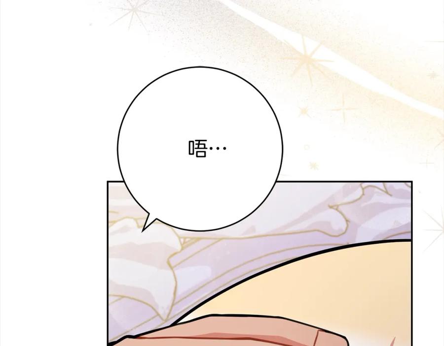 第202页