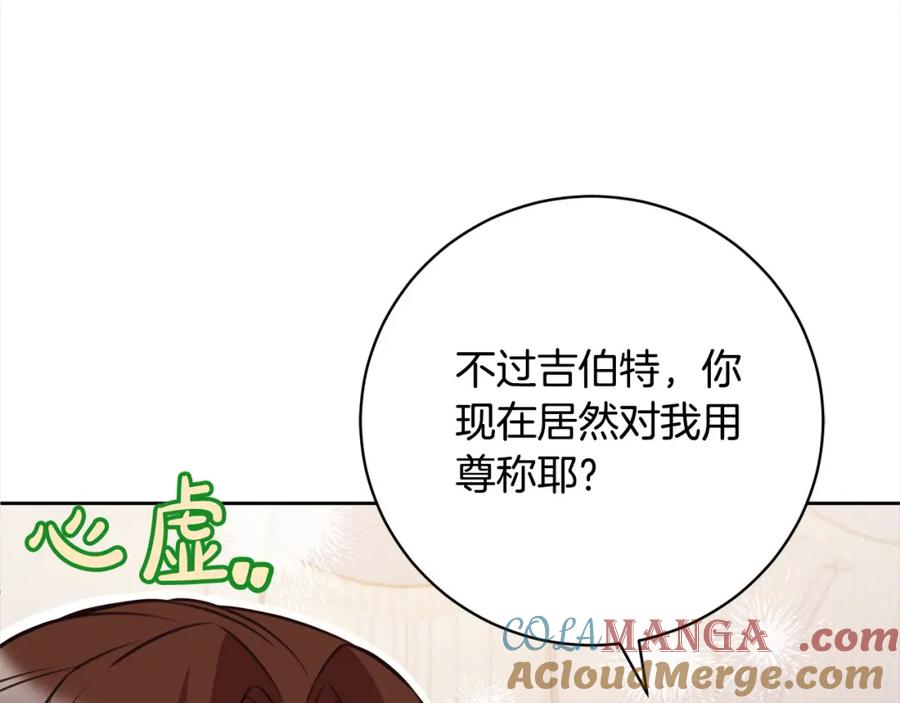 第209页