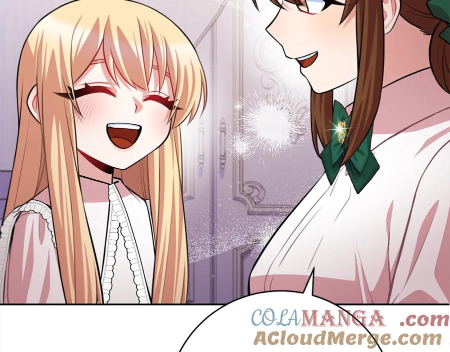 第217页