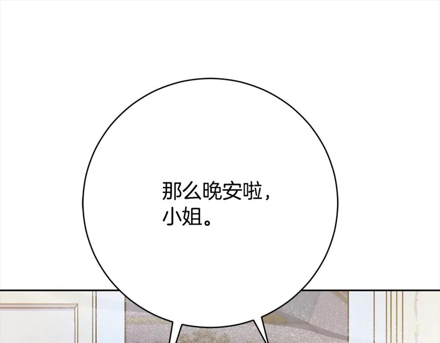 第220页