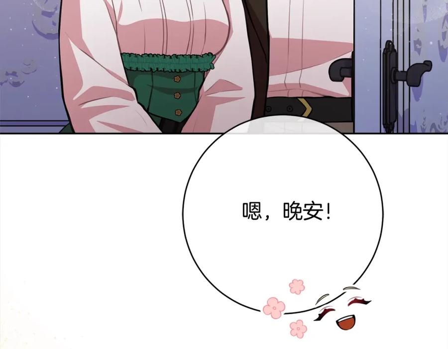 第222页