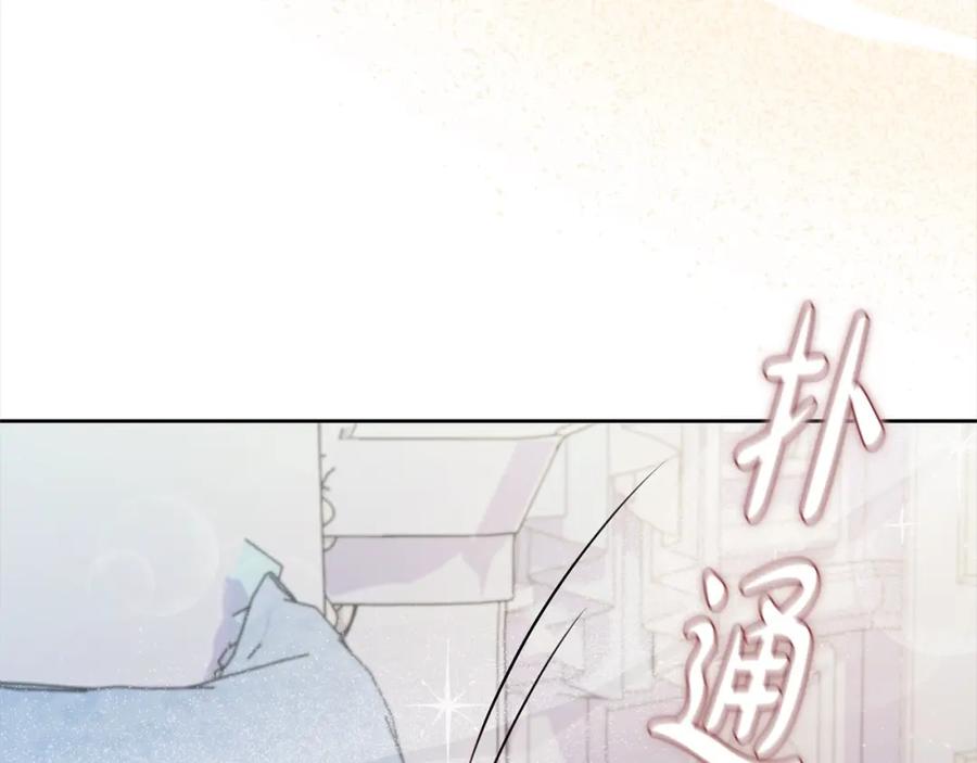 第224页