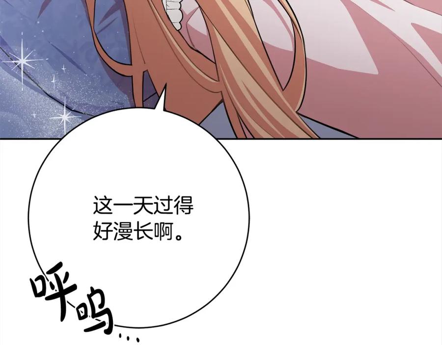 第226页