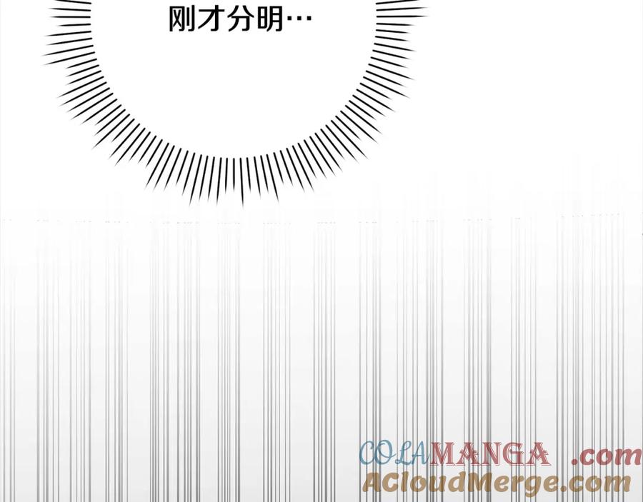 第229页