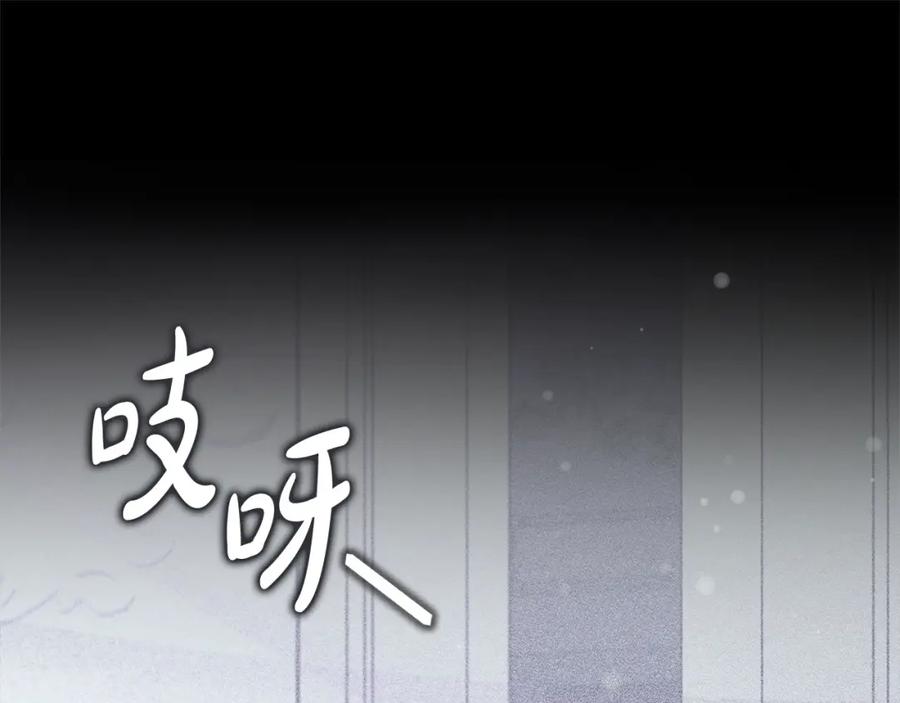 第232页