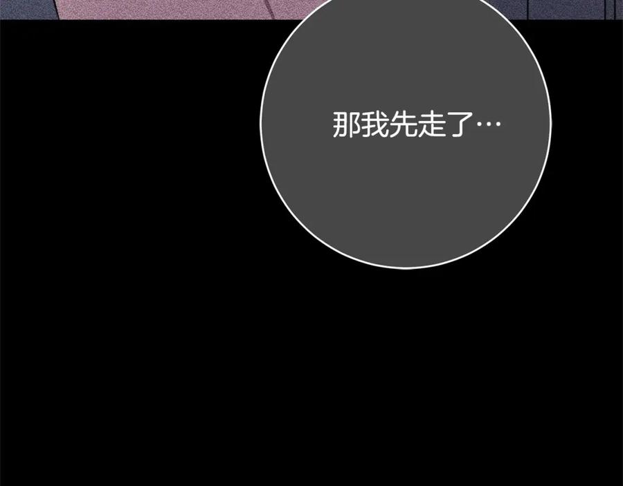 第235页