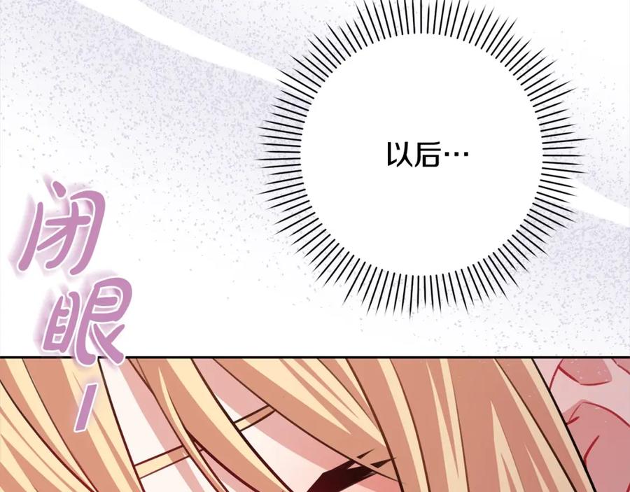 第242页