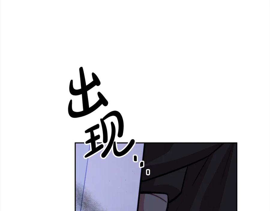 第250页