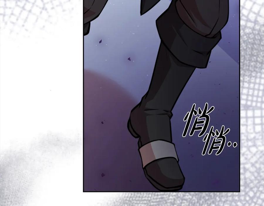 第263页