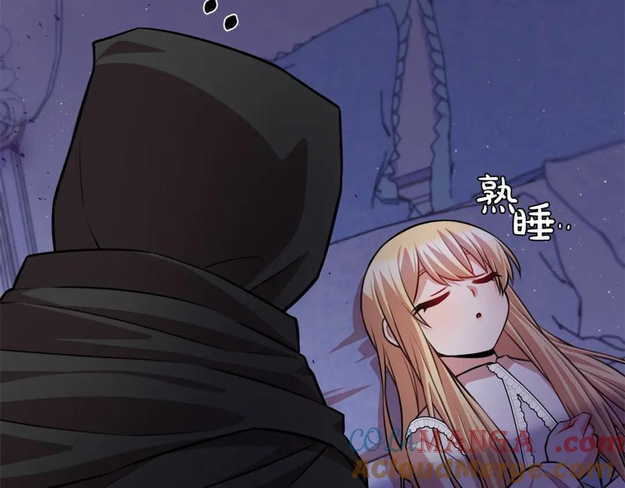 第265页
