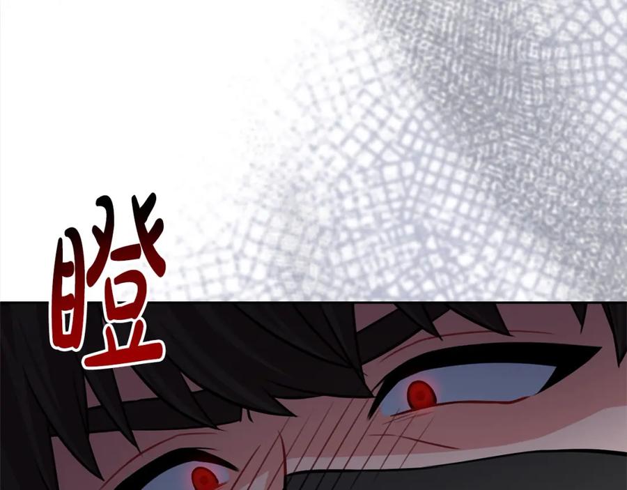 第267页
