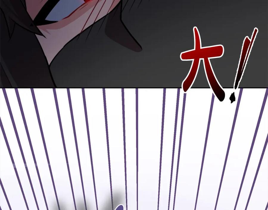 第268页