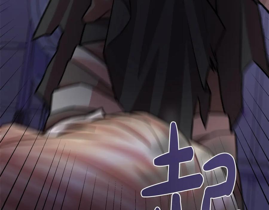 第271页