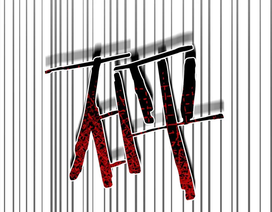 第119页
