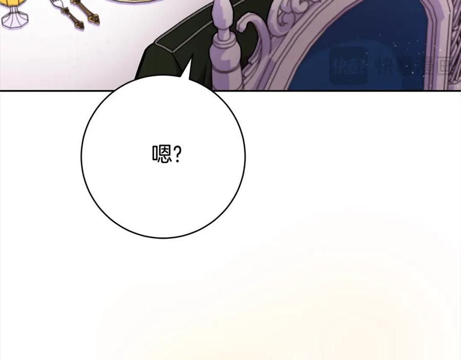 第215页