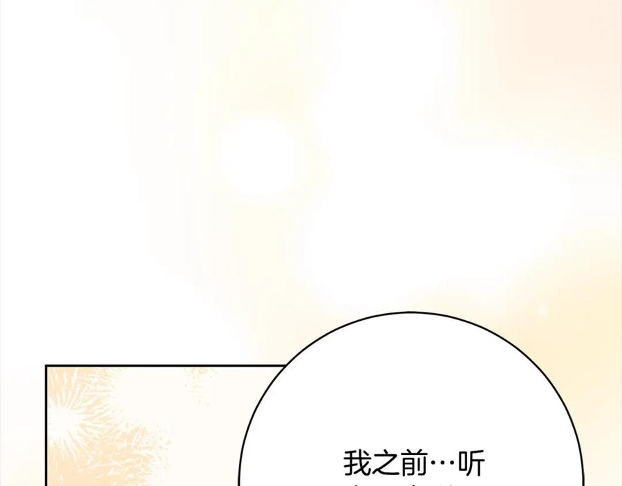 第224页