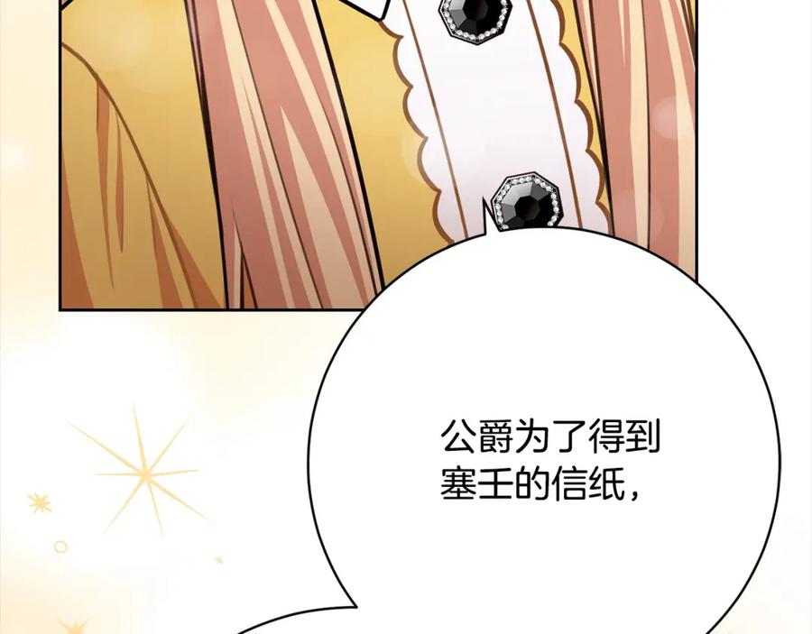 第227页