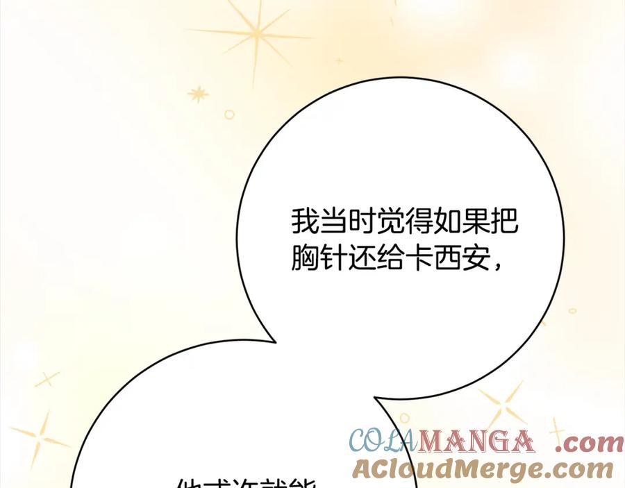第229页
