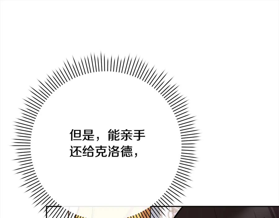 第235页
