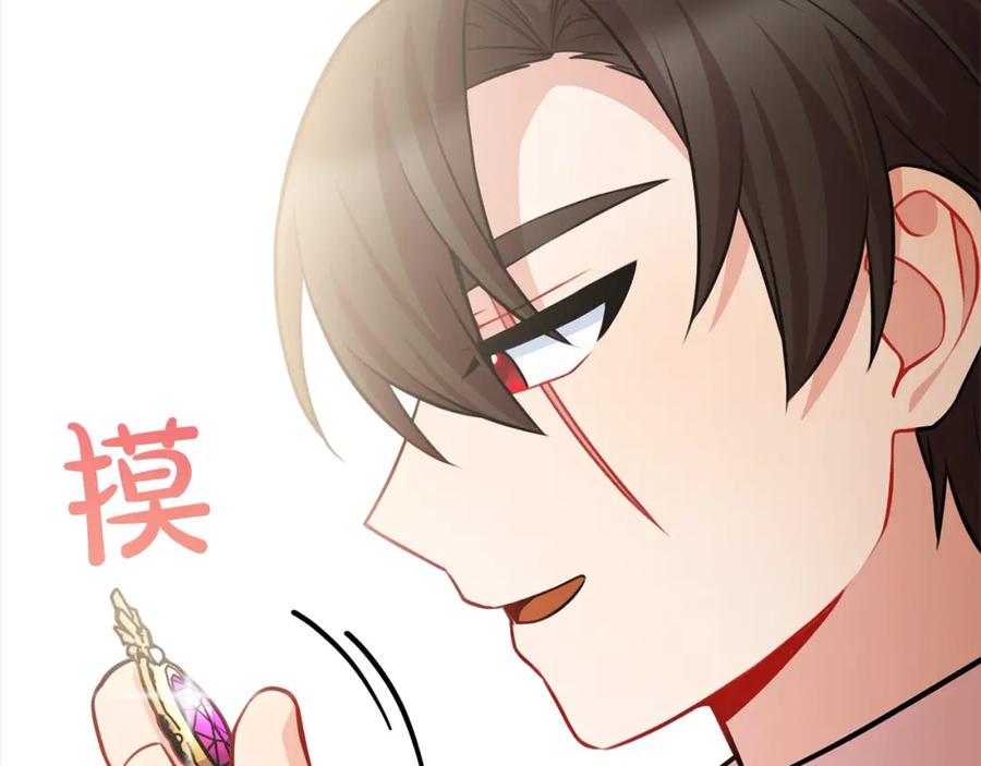 第246页