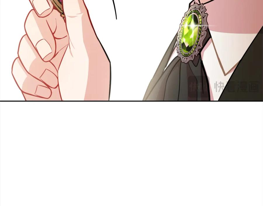 第247页