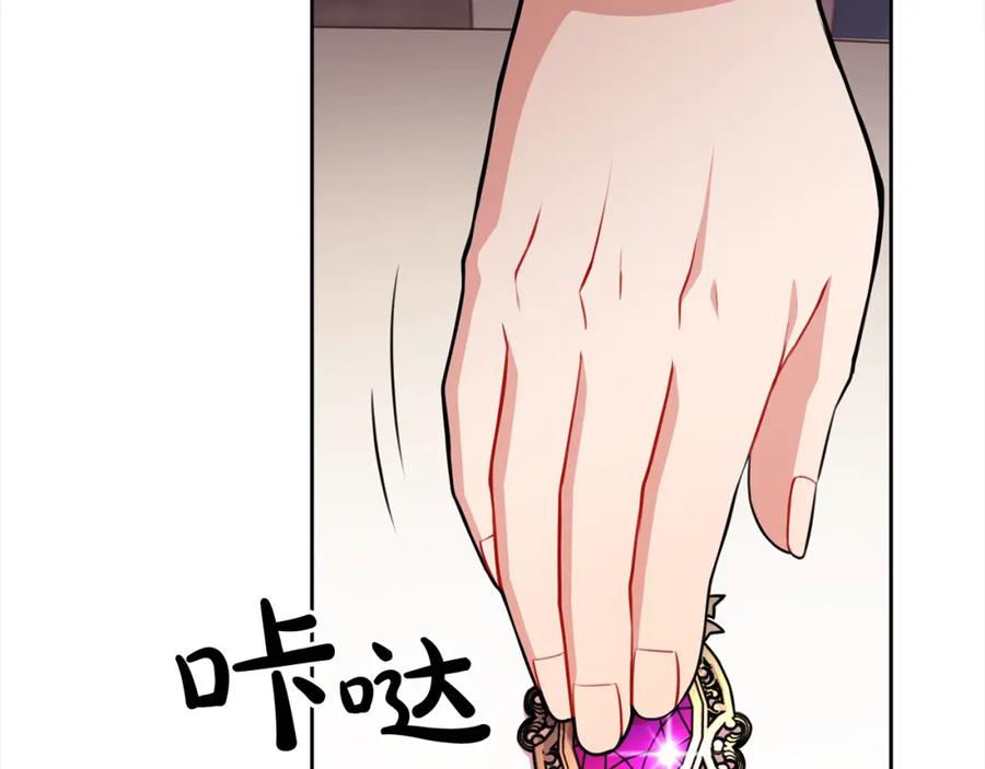 第250页