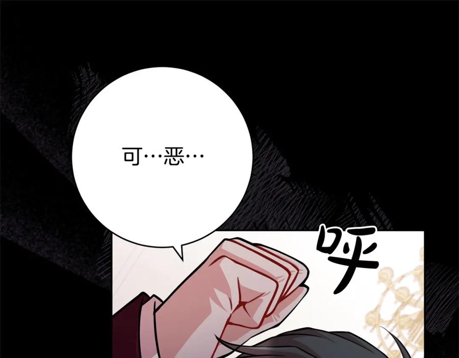 第264页