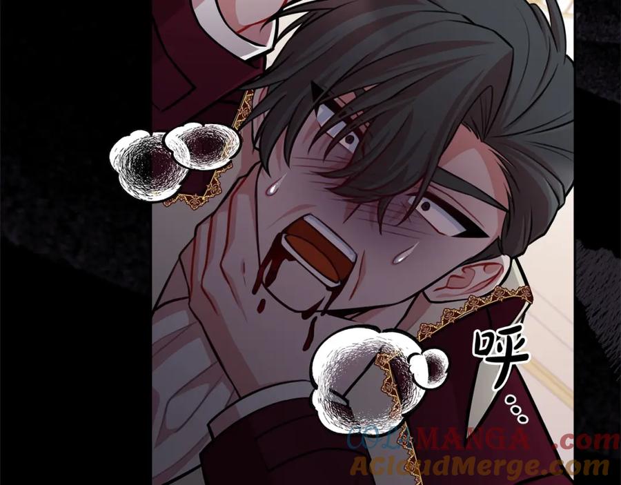 第265页