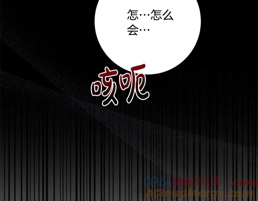 第269页