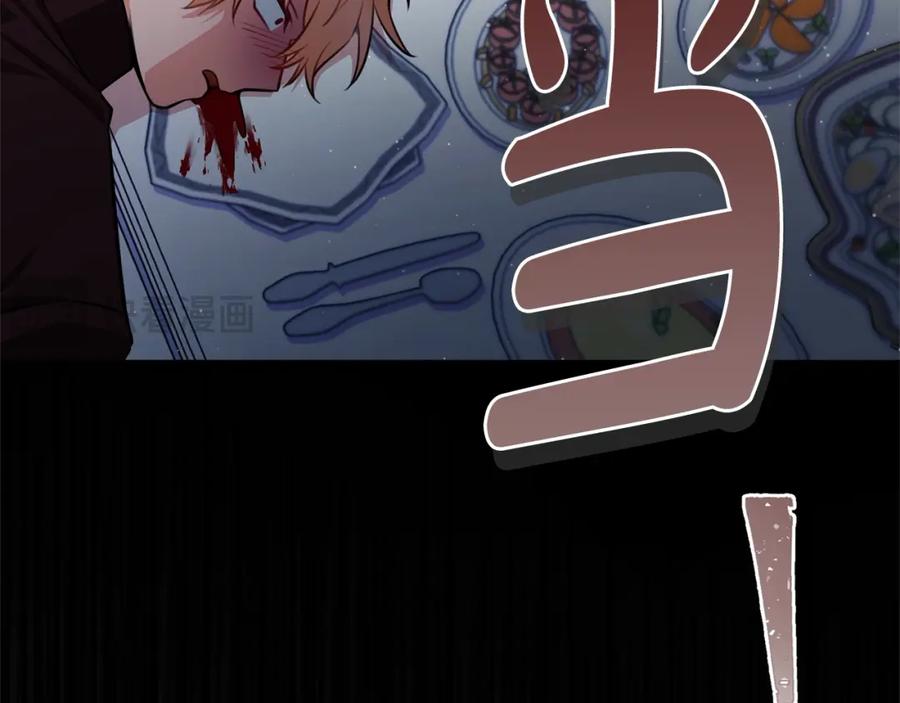 第272页